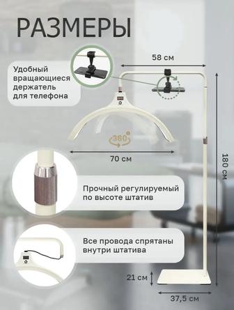 Продам Led лампа луна