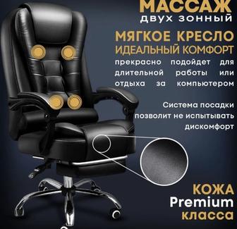 Продам офисное кресло НОВОЕ