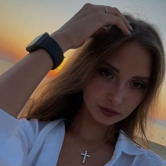 Разнорабочий