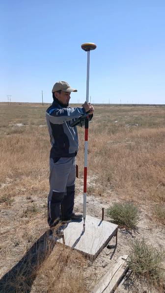 Геодезические работы