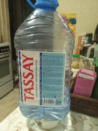 Продам бутылки из под воды