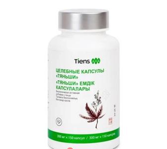 Целебные капсулы Тяньши