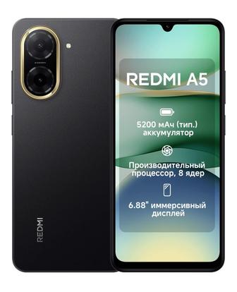 Новый Redmi A5 4 ГБ/128 ГБ, чёрный