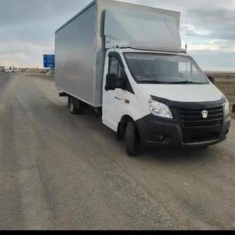 Вывоз мусора