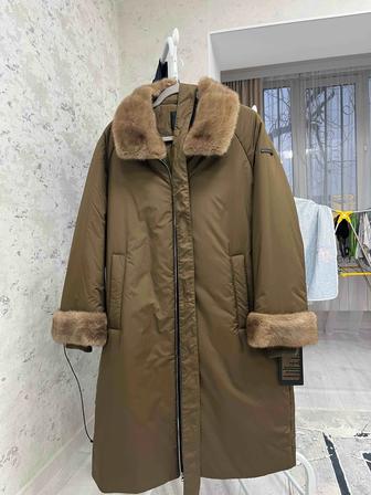 Женская куртка