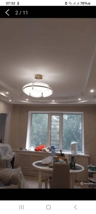 Ремонт квартир, офисов и домов