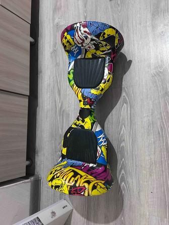 Гераскутер