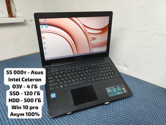 НОУТБУК В ОТЛИЧНОМ СОСТОЯНИИ/ SSD/Win 10 pro/аккумулятор отличный/ред
