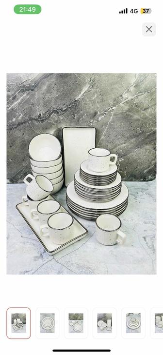 Сервиз столовый