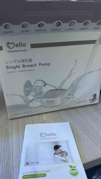 Молокоотсос