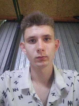 Разнорабочий
