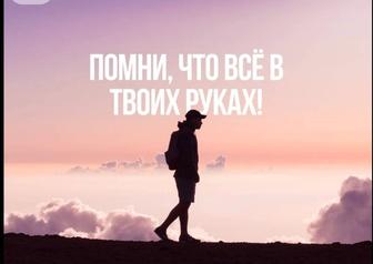 Муж на час,,все услуги по ремонту