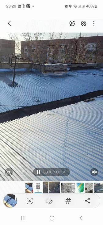 Прочистка ливневых труб в Караганде