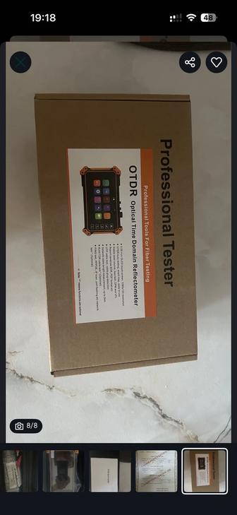 Измеритель волс и ютп