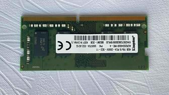Оперативная память Kingston 4GB DDR4 2666 MHz (PC4-2666V) рабочая, в коро