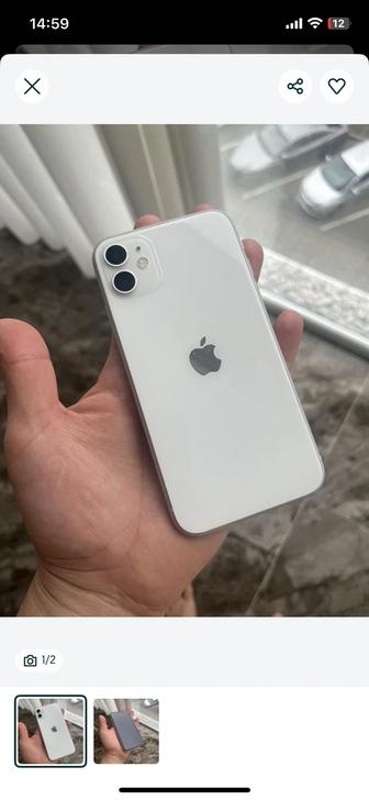 Ipone 11 128gb
