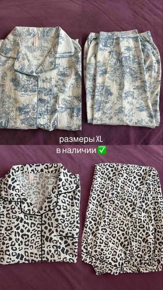 Продаю пижамы женские