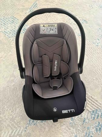 Продам автокресло автолюлька