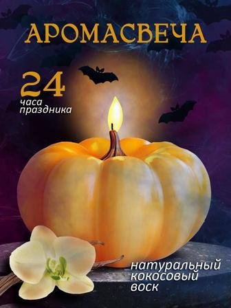 Карточки для маркетплейсов