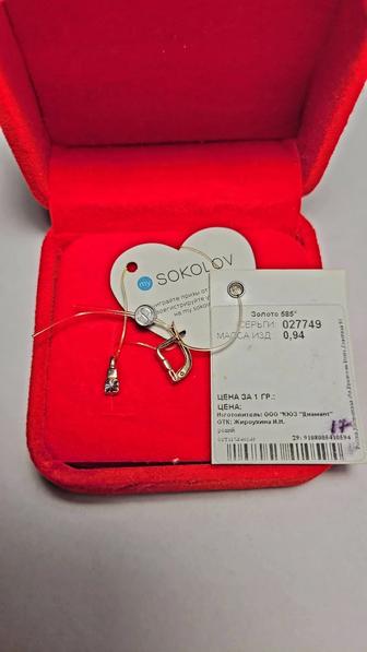 Золотые сережки детские