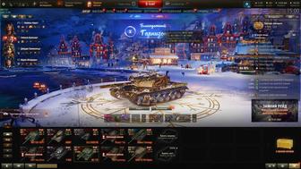 Продаю аккаунт World of Tanks