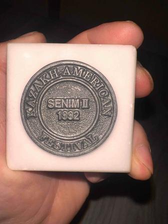 Памятная медаль-сувенир
Казах- Америка Фестиваль SENIM II, 1992