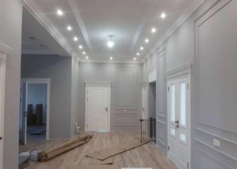 Ремонт не дорого