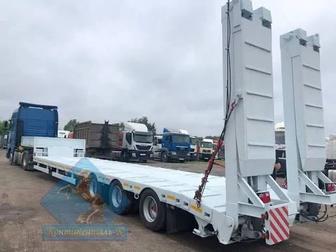 Грузоперевозки трал, площадка. Не дорого.