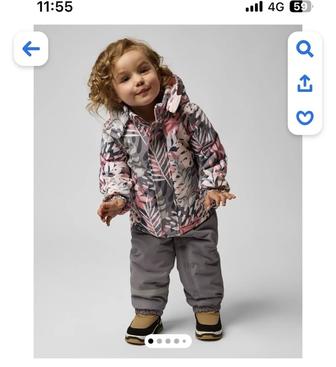 Детский комплект