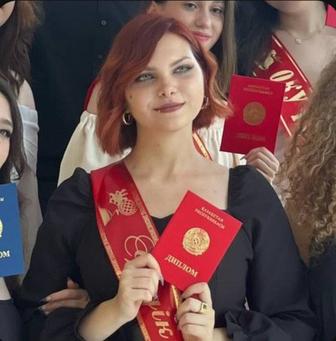 Учитель-преподаватель