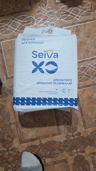 Продам пеленки и памперсы взрослые