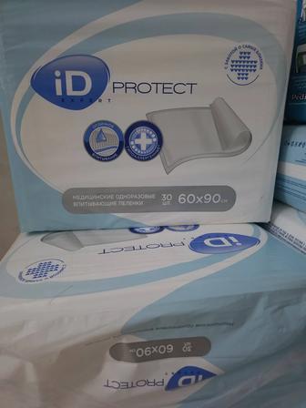 Продам пеленки и памперсы взрослые