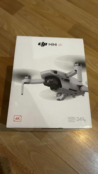 Квадрокоптер DJI 4K mini