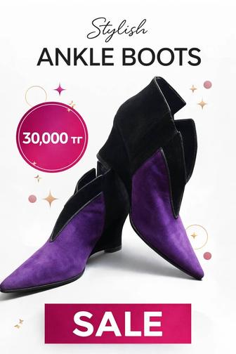 Продам ботильоны ,Б/у