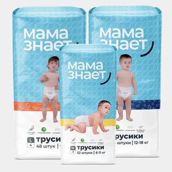 Мама знает Подгузник Турсик
