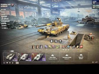 Продам аккаунт WOT EU