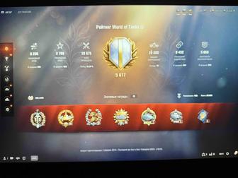 Продам аккаунт WOT EU