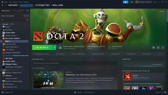 Steam аккаунт