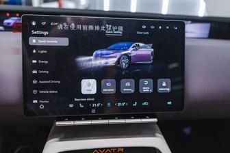 Руссификация / Прошивка активация скрытых функции