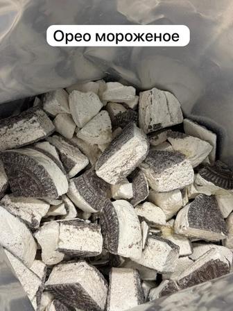 Сублимированные фрукты