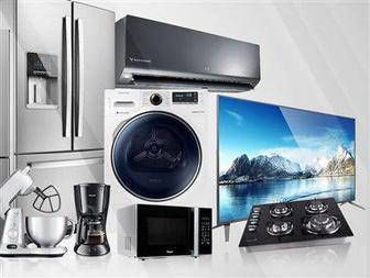 Ремонт и установка бытовой техники