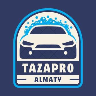 Химчистка авто