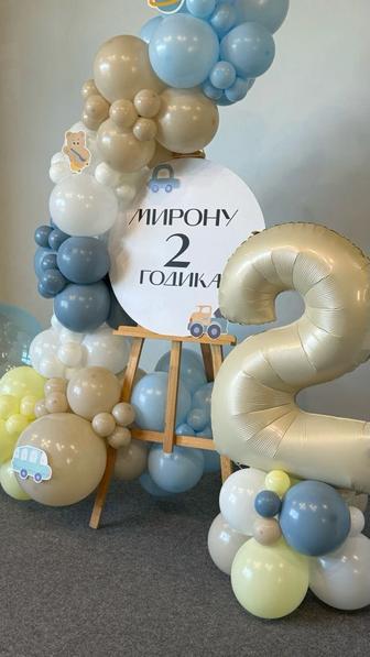 Гелиевые шары и фотозоны