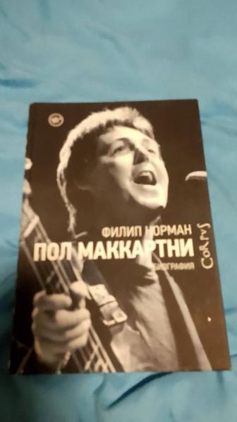 Продам книги