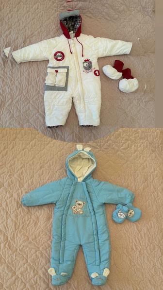 Набор комбинезонов