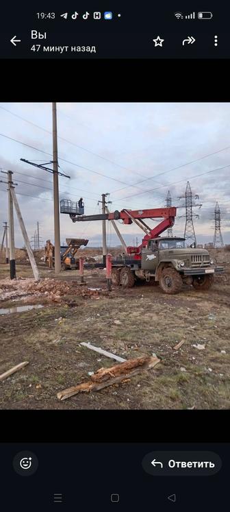 Услуги автовышки. АГП 22.04