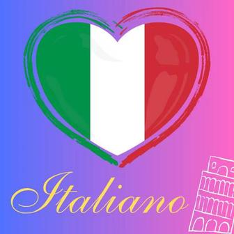 Учитель итальянского языка