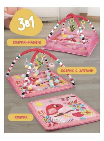 Продам игровой коврик