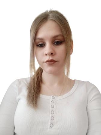 Репетитор