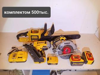 Продам инструмент Деволт